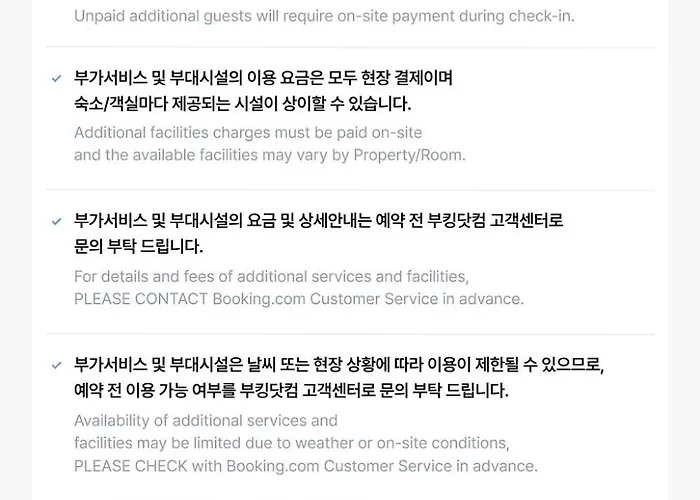 Gangseo Sinhodong Business Motel Busan
